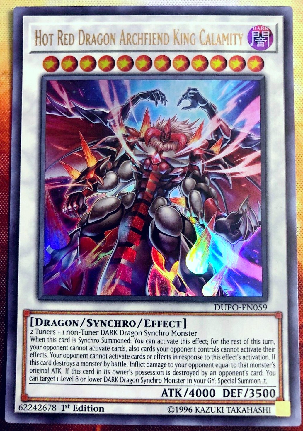 游戏王 美英一刷 dupo-en059  ur 琰魔龙王 红莲魔 厄 ed2
