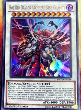 游戏王 美英一刷 DUPO-EN059  UR 琰魔龙王 红莲魔 厄 ED2