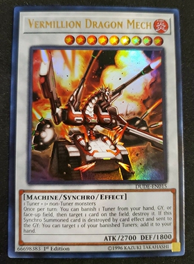 游戏王 美英一刷 DUDE-EN015 UR 灼银之机龙  Y5A