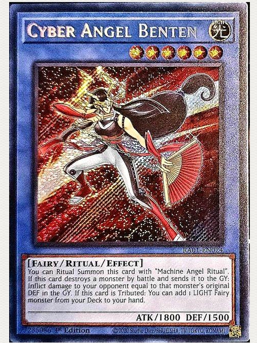 KONAMI闪卡CyberAngelBenten