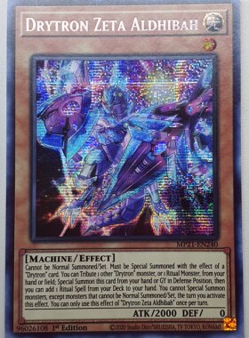 游戏王 美英一刷 MP21-EN240 SER 龙辉巧-上弼ζ Z9A CU12