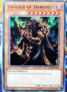 游戏王 美英一刷 LCYW-EN251 OP18 BPW2 N 暗黑之侵略者 T8