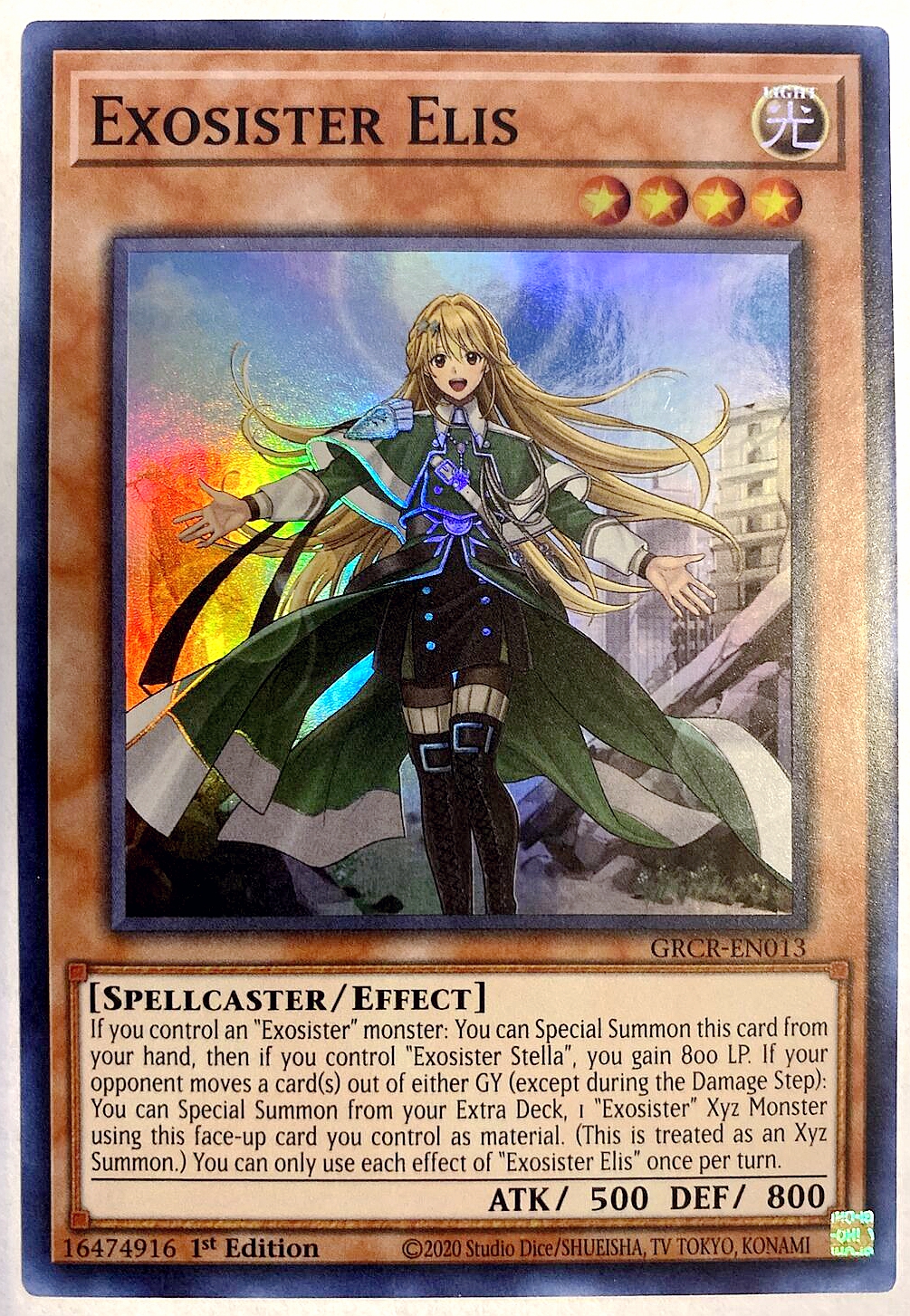 游戏王 美英一刷 GRCR-EN013 SR 救祓少女·埃莉丝 R8B JH2