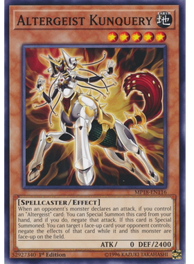 游戏王 美英一刷 MP18-EN116 N 幻变骚灵·查询昆提兰那克  F2B