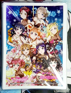 牌套 游戏王动漫妹套 AE4 Aqours Sunshine 卡套 水团 LoveLive