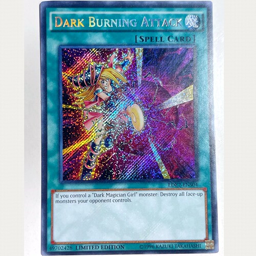 KONAMI闪卡DarkBurningAttack