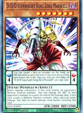 游戏王 美英一刷 LIOV-EN095 N DDD 超视王 零·麦克斯韦 MD2DQ3