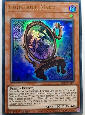 游戏王 美英一刷  GFP2-EN068  UR 鬼计妖魔 玛丽 N5B FE2