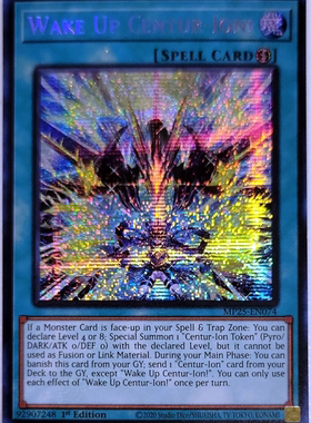 游戏王美英一刷MP25-EN074 SER 觉醒吧百夫长骑士！ JT2