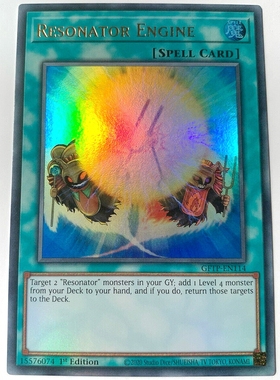 游戏王 美英一刷 GFTP-EN114  UR  共鸣者引擎 B4A