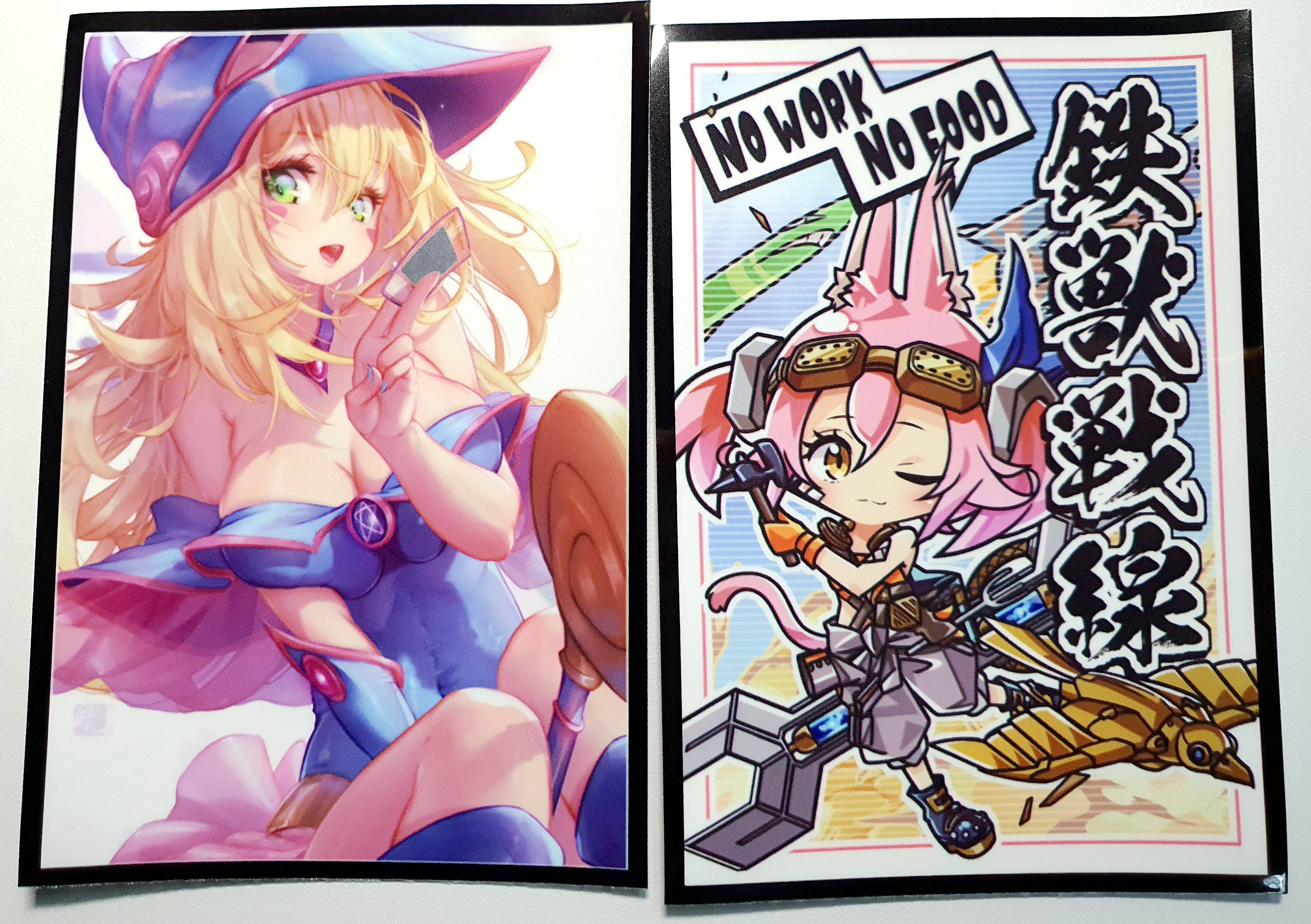 游戏王动漫妹套 黑魔术少女 铁兽战线 姬特 会场限定卡套 牌套1b2