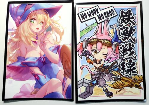 KOANMI黑魔导女孩黑魔女限定