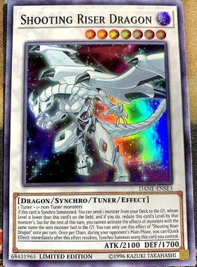 游戏王 美英限刷DANE-ENSE3 SR 流星升龙 流星登龙 特价现货 M4AB