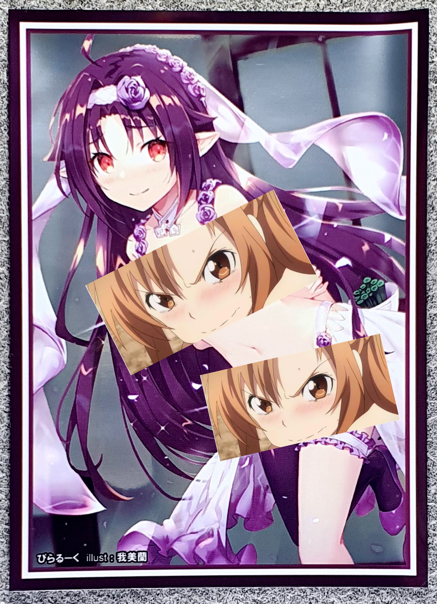 游戏王动漫妹套sao刀剑神域 绀野木棉季 有纪会场限定卡套牌套gv1