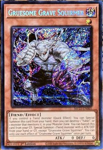 游戏王美英一刷MP25-EN065 SER地狱墓场蠕动者 qo1