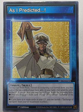 游戏王美英一刷SBC2-ENS06 伊西丝 技能卡 Token 衍生物  RP