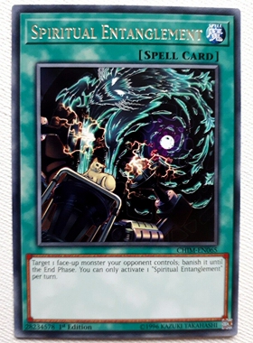 游戏王 美英一刷  CHIM-EN065 N  灵子纠缠 F6A