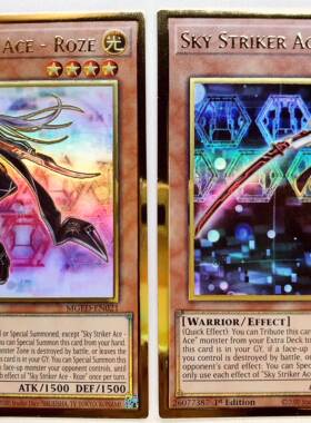 游戏王美英一刷MGED PGR-EN017 021 闪刀姬 零衣 闪刀姬 露世OEOF