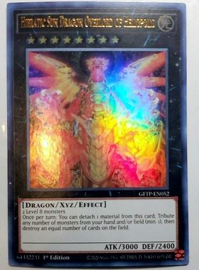 游戏王 美英一刷 gftp-en052 UR  圣刻神龙-九神龙  H3C