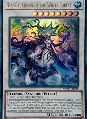 游戏王美英一刷MP25-EN221 UR 白森林的妖魔 迪亚贝尔 OU1