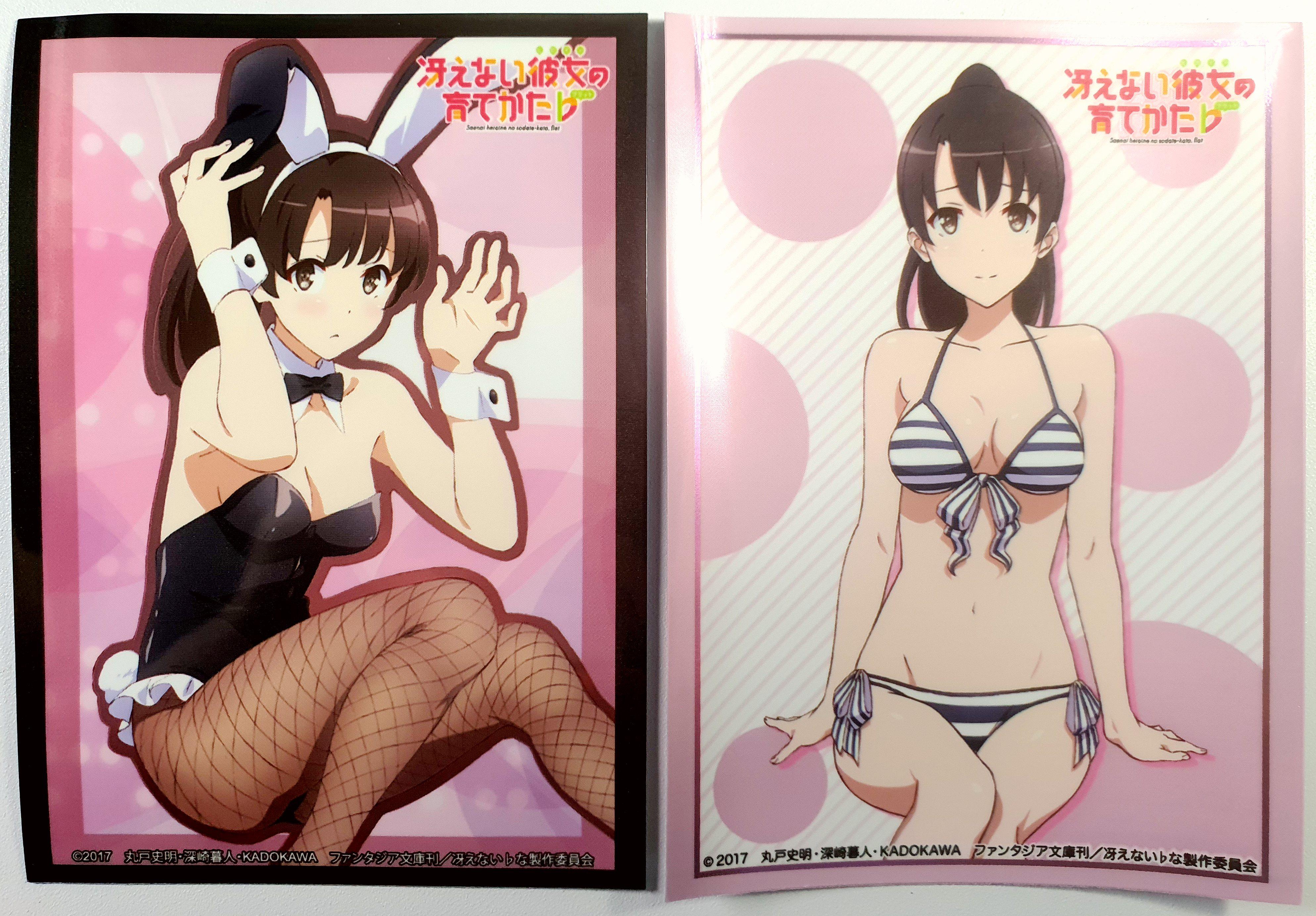 游戏王动漫妹套 路人女主的养成方法 加藤惠 圣人惠 卡套 牌套 ic