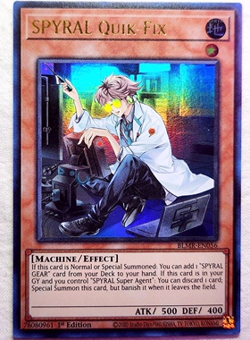 游戏王 美英一刷 BLMR-EN056 UR 秘旋谍-天才 S3A