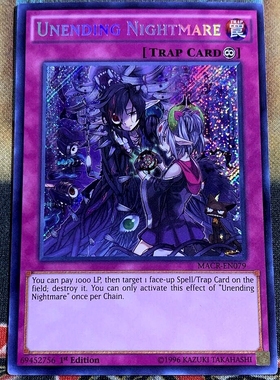 游戏王 美英一刷   MACR BLRR  SCR/UR 长眠不醒的噩梦  B3B