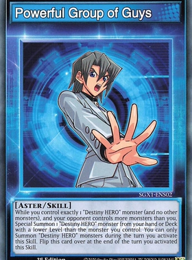 游戏王 美英一刷 SGX1-ENS02 N Powerful Group of Guys 爱德S4B