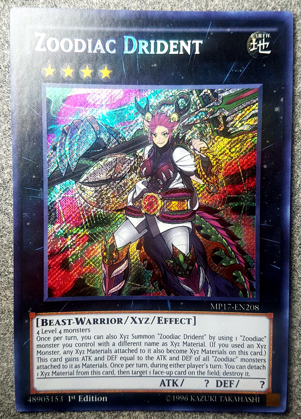 游戏王 美英一刷 MP17-EN208 SCR 十二兽 龙枪  H9B