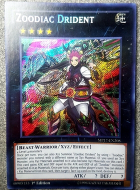 游戏王 美英一刷 MP17-EN208 SCR 十二兽 龙枪  H9B