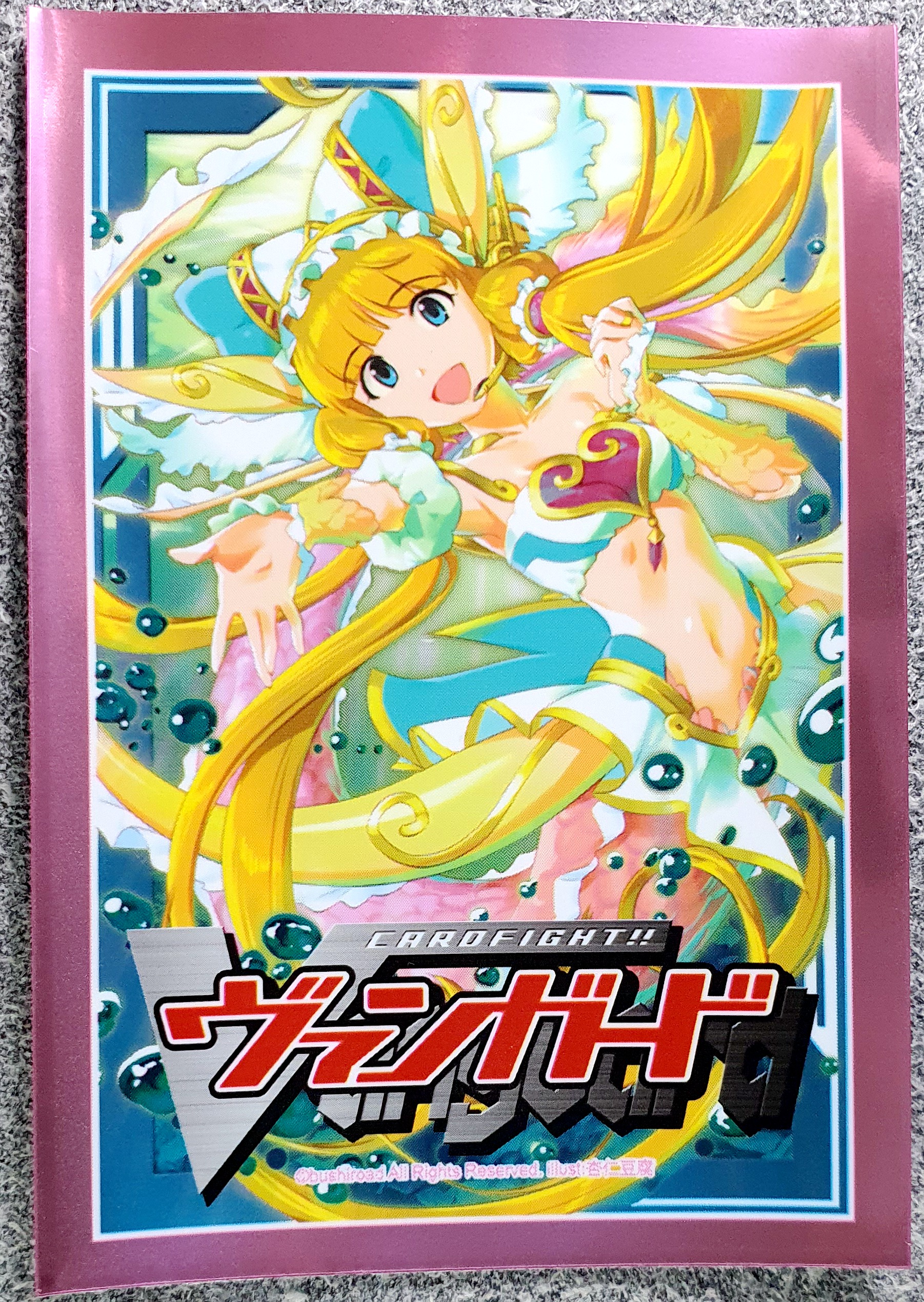 游戏王动漫妹套 VG 卡片战斗先导者 百慕大 人鱼 卡套 牌套 OF2