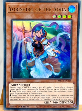 游戏王 美英一刷 MP23-EN218 UR 海神的依代 NN2 Yorishiro Of