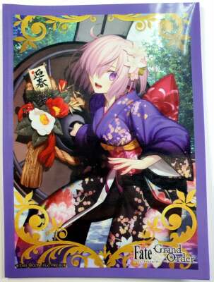 游戏王动漫妹套 FATE FGO 马修 学妹 和服 卡套 牌套 JDKD