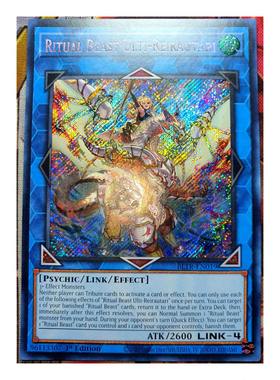 游戏王美英一刷BLTR-EN019 SSC圣灵兽骑 风族 蕾伊拉呗里 FK2妹卡