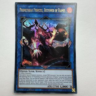 EN050 游戏王美英一刷 RA03 赐炎之咎姬