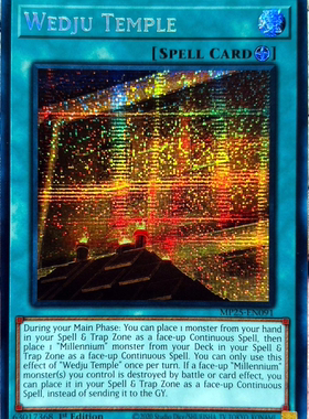 游戏王美英一刷MP25-EN091 WEDJU TEMPLE 石版神殿SER 石板 JU2