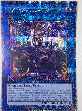 游戏王 美英一刷RA02-EN042QCSER I：P伪装舞会莱娜 百变 异画