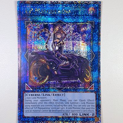 KOANMi闪卡Masquerena