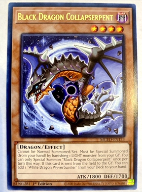 游戏王 美英一刷 mged-en133 金字R 暗黑龙 坍缩星蛇  M7B