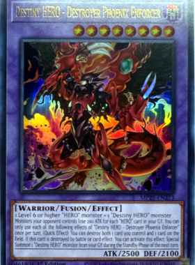 游戏王美英一刷MP25-EN273UR命运英雄-毁灭凤凰人毁灭不死鸟魔MS1