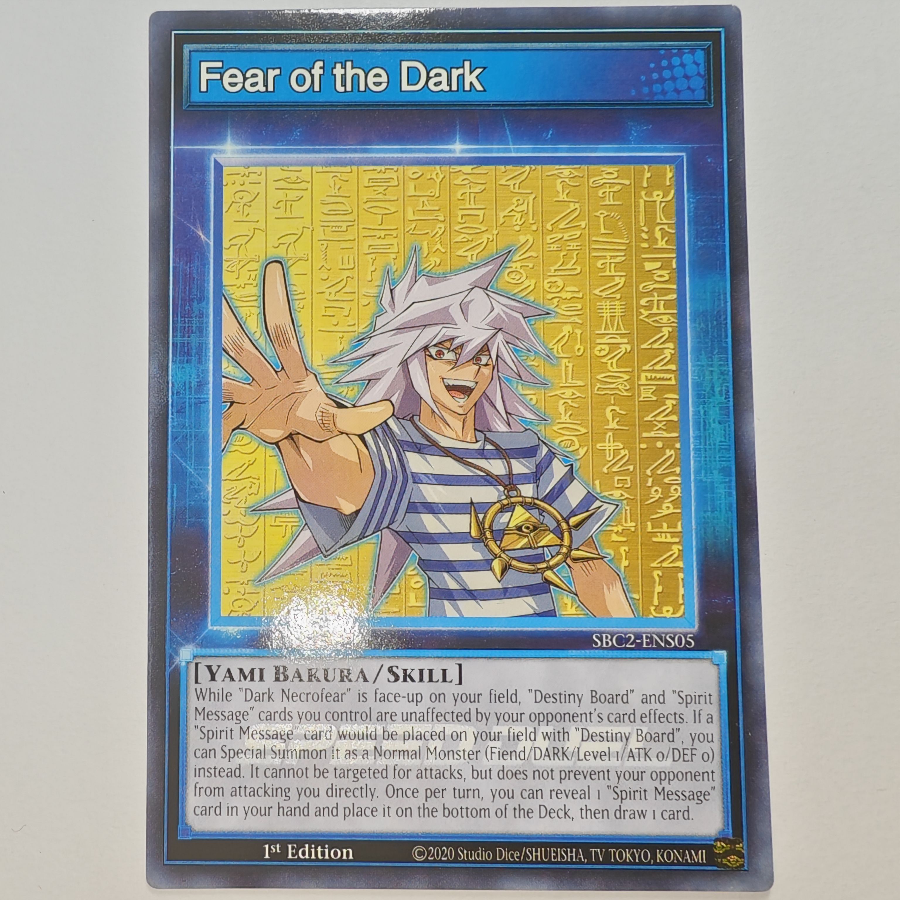 卡片角色卡卡隔暗莫良