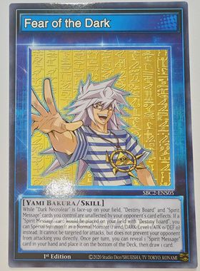 游戏王美英一刷SBC2-ENS05 N 莫良了 技能卡代币TOKEN rp