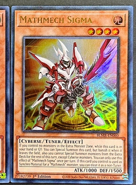 游戏王 美英一刷 BLMR-EN060  UR  斩机西格玛 J5B