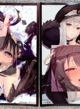 游戏王动漫妹套 少女前线德皇MAUSER KAR毛瑟98K限定卡套 牌套CF3