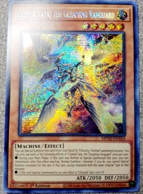 游戏王 美英一刷 MP20-EN163  SER 机巧嘴 八咫御先 H4B