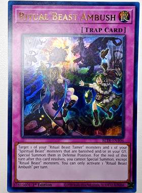 游戏王 美英一刷BLTR-EN106 UR 灵兽的骑袭 LU2