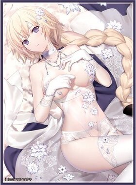 游戏王动漫妹套 FATE FGO 贞德 蛋白糖霜 C96限定 卡套 牌套 4c1