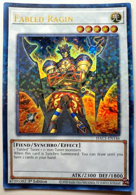 游戏王 美英一刷 HAC1-EN146 UPR  魔轰神 雷吉恩 D8B CJ3