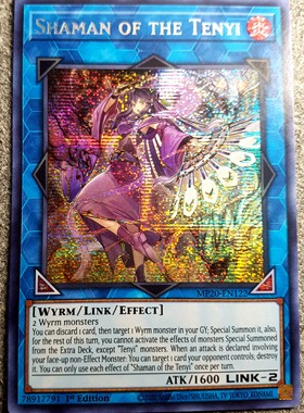 游戏王 美英一刷 MP20-EN122 SER 天威之龙仙女 I4B hi3