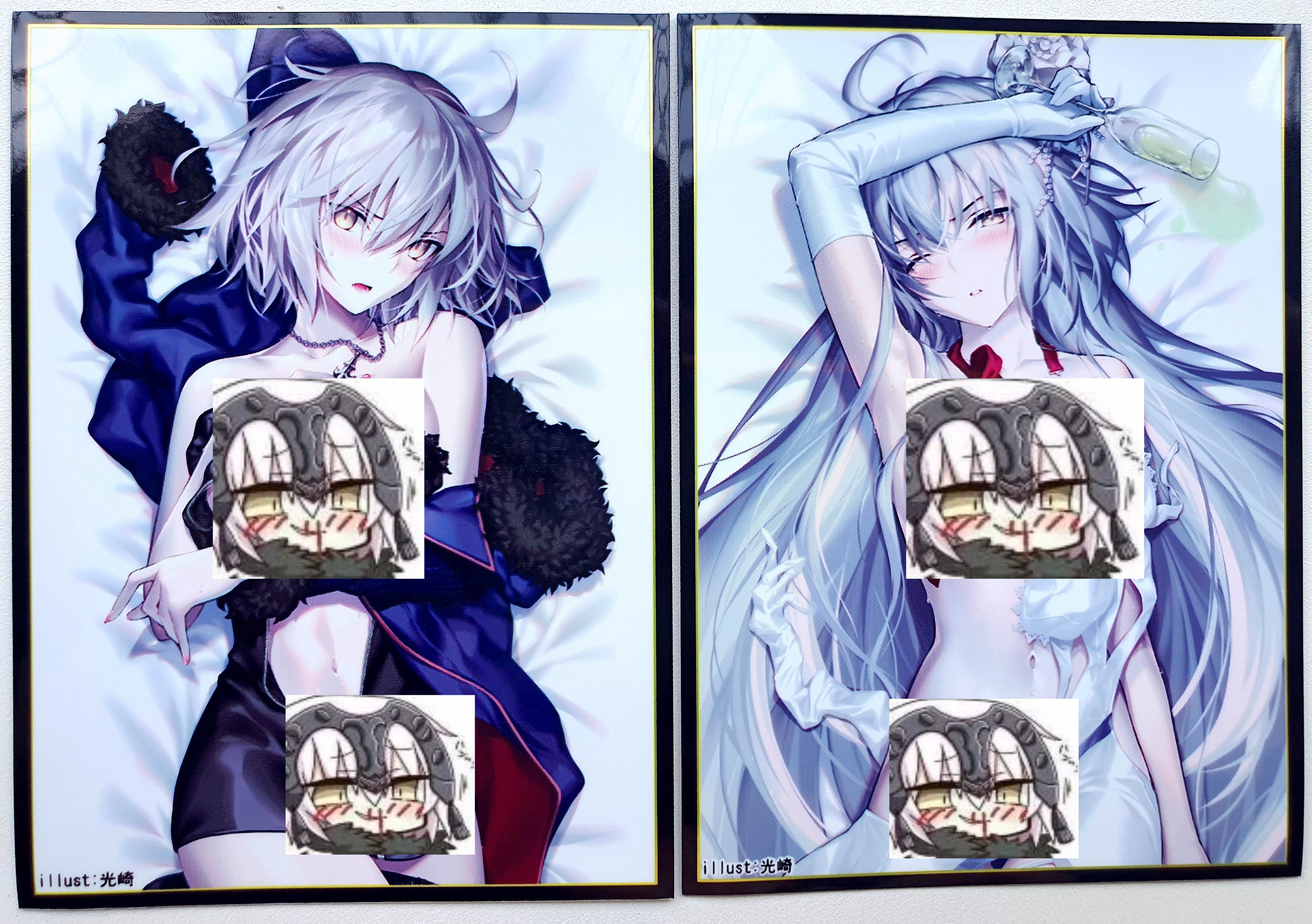 卡套二次元御姐限定版珍稀妹卡